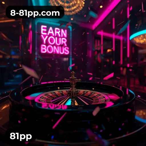 81pp
