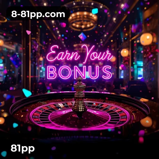 81pp
